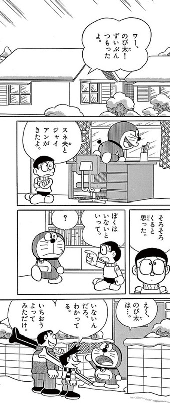 スクリーンショット 13 1 2026 171554 dorachan tameshiyo me