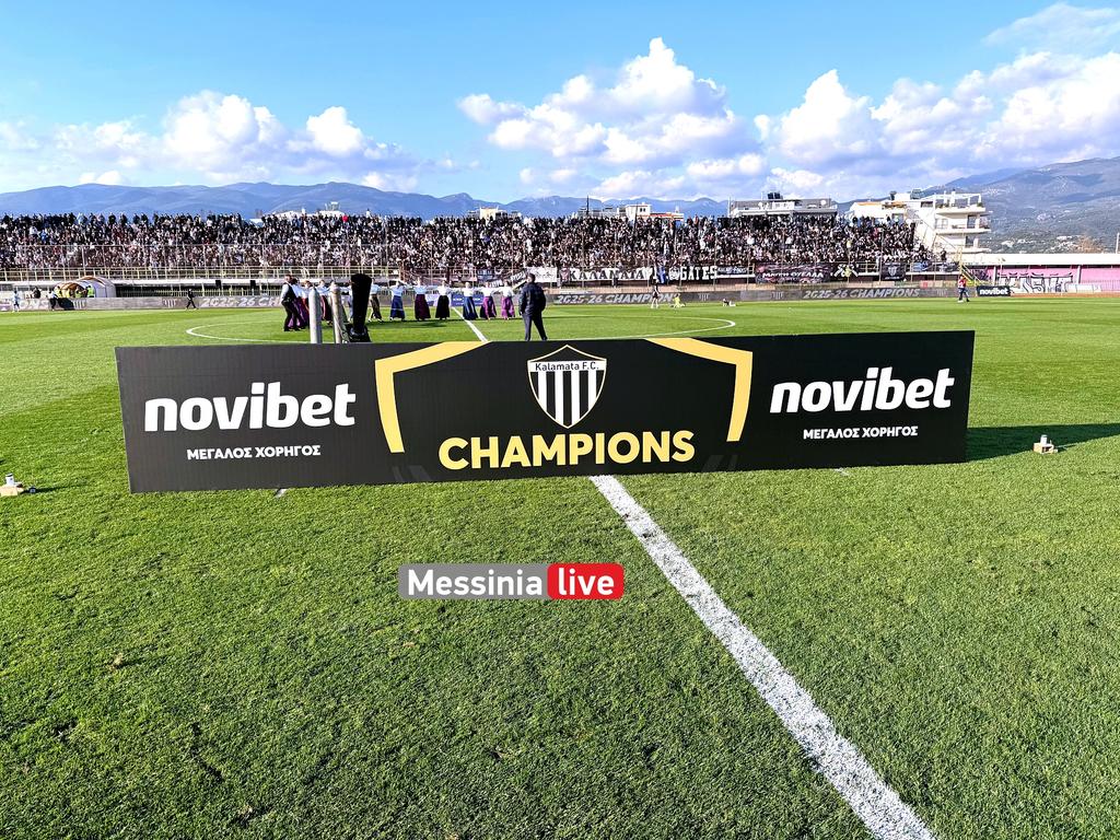 kalamata-KYPELOOOOIMG-9171