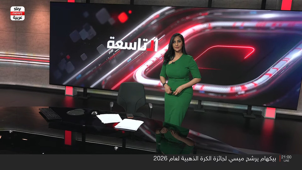 Screenshot (155094)