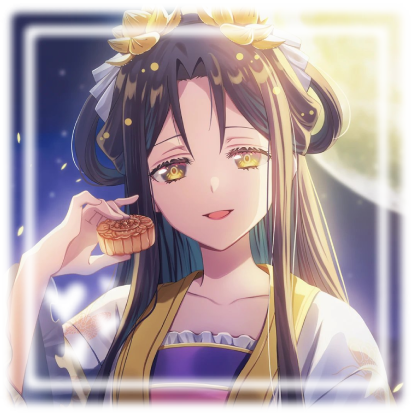 Reirin Kou - Though I Am an Inept Villainess