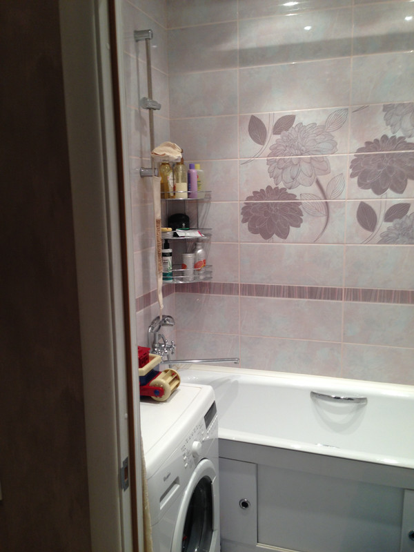 Миша фотки айфон 680