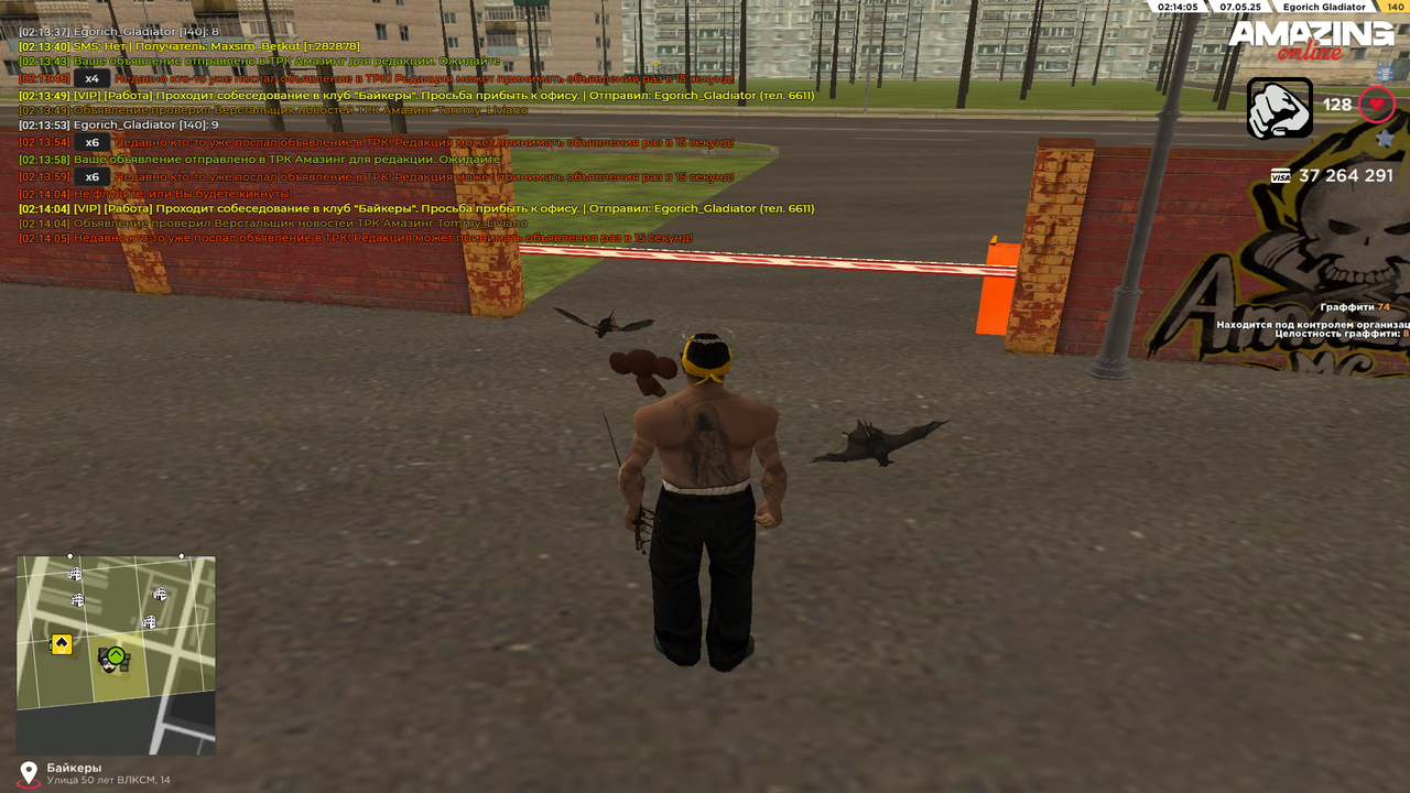 Grand Theft Auto  San Andreas Screenshot 2025.05.07 - 02.14.06.19