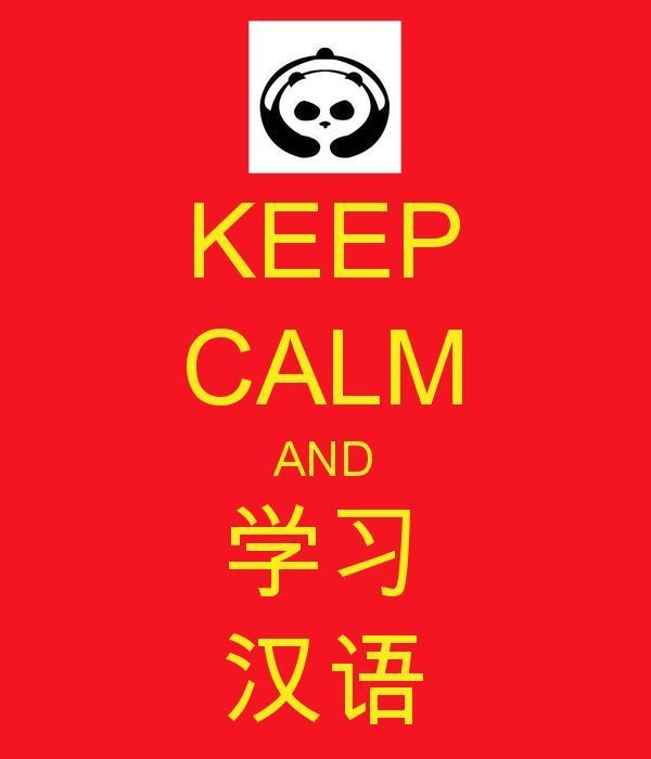 10 фактов о Китае, которые смогут вас сильно удивить