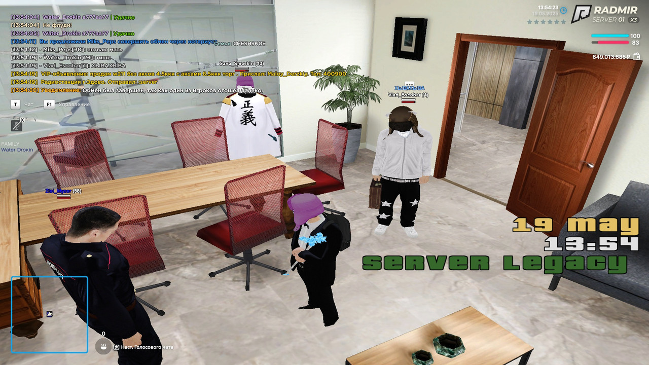 radmir-2025-05-19-13_54-24