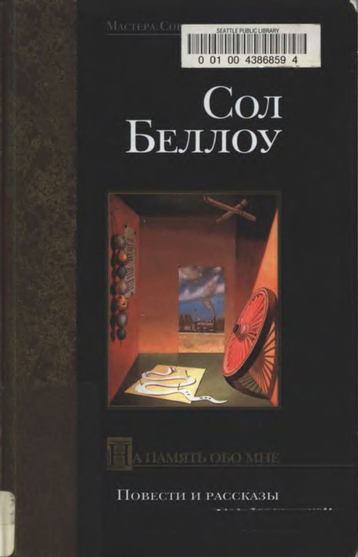 1-p0001