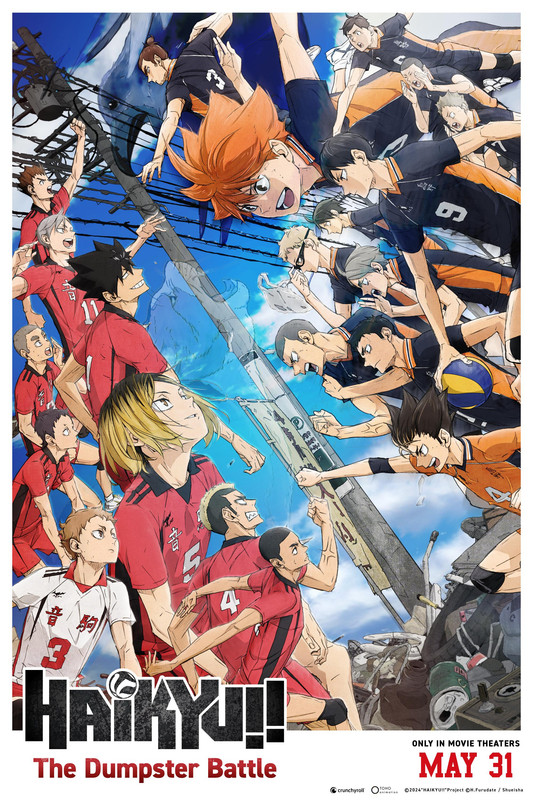 Haikyuu!!