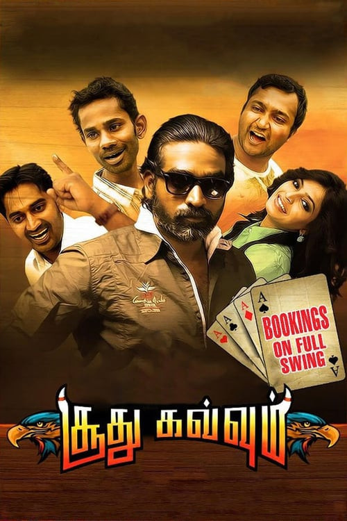 Rummy The Great Gambler (Soodhu Kavvuum) Hindi Dubbed 720p HDRip 950MB