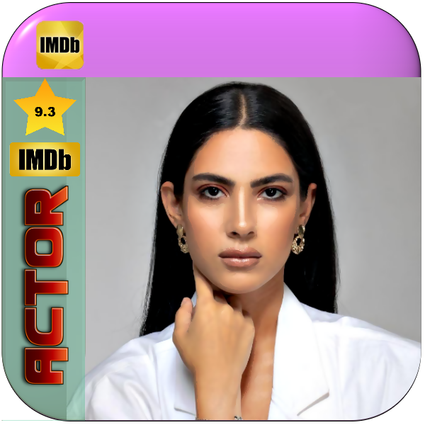 هدى المفتي