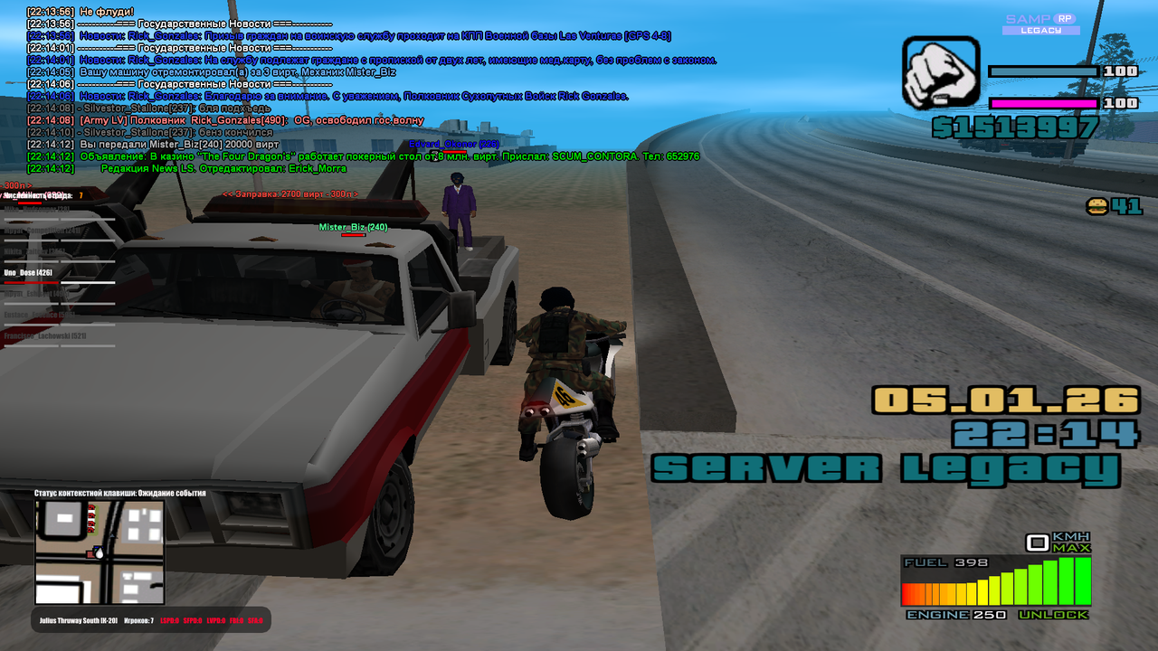 2026 01 05 22 14 15 560