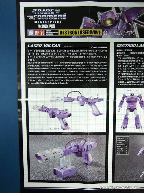 984108_235843066766128_1612558564661145293_n