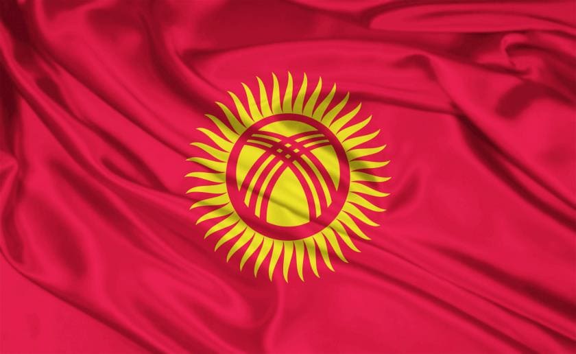 Флаг Кыргызстана Флаг Кыргызстана