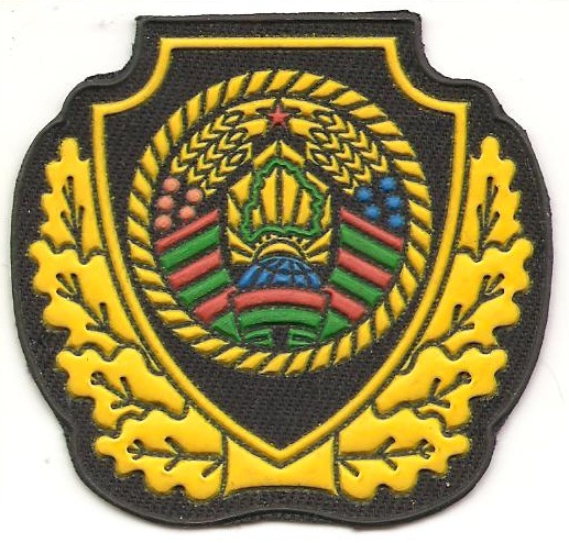 Кокарда МВД Беларуси