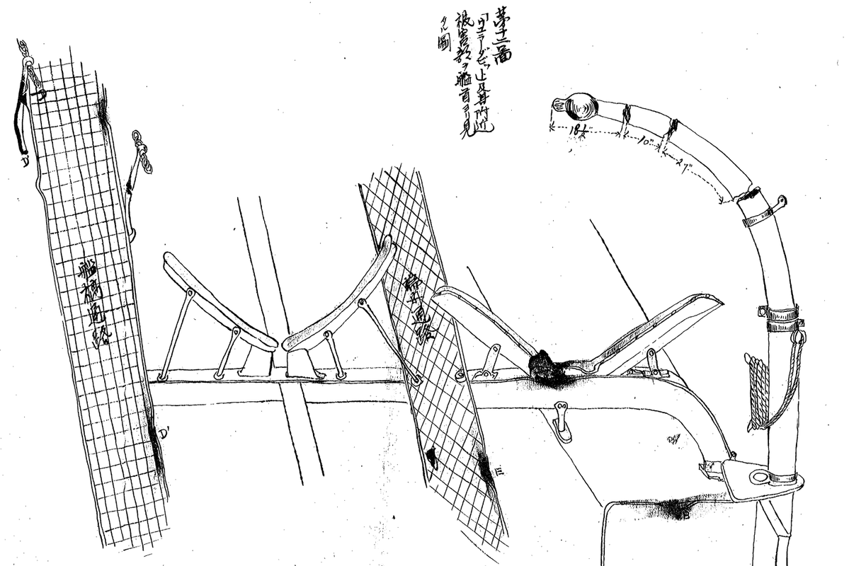 Безымянный