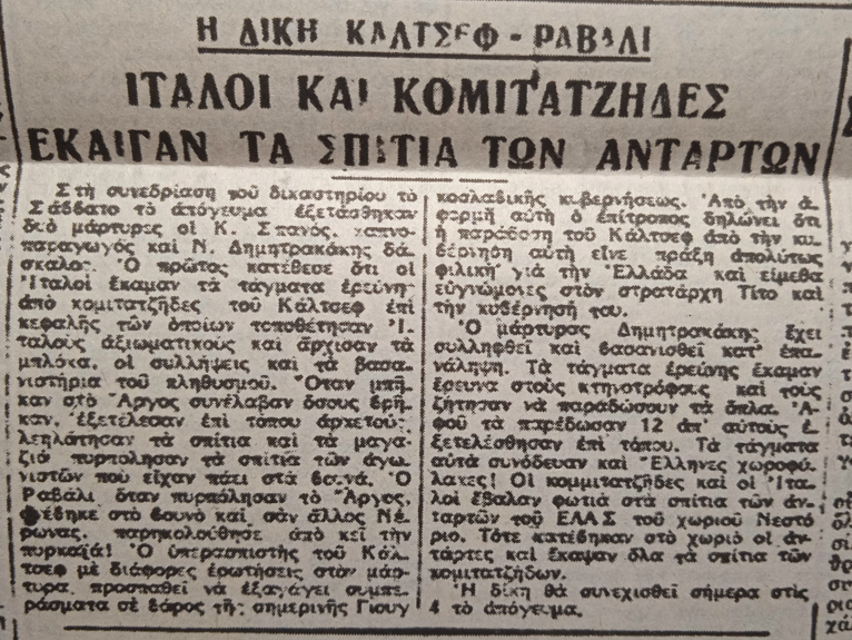 Εικόνα