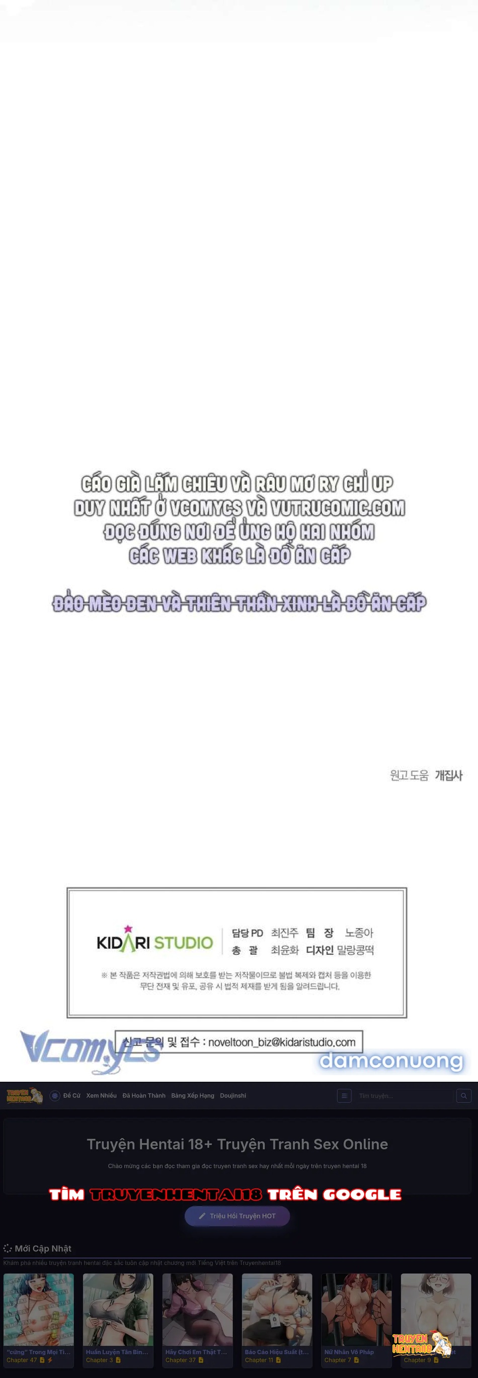 Xem ảnh [18+] Tình Yêu Thanh Xuân - Chapter 36 - tmpupgdqb0g - Truyenhentaiz.net