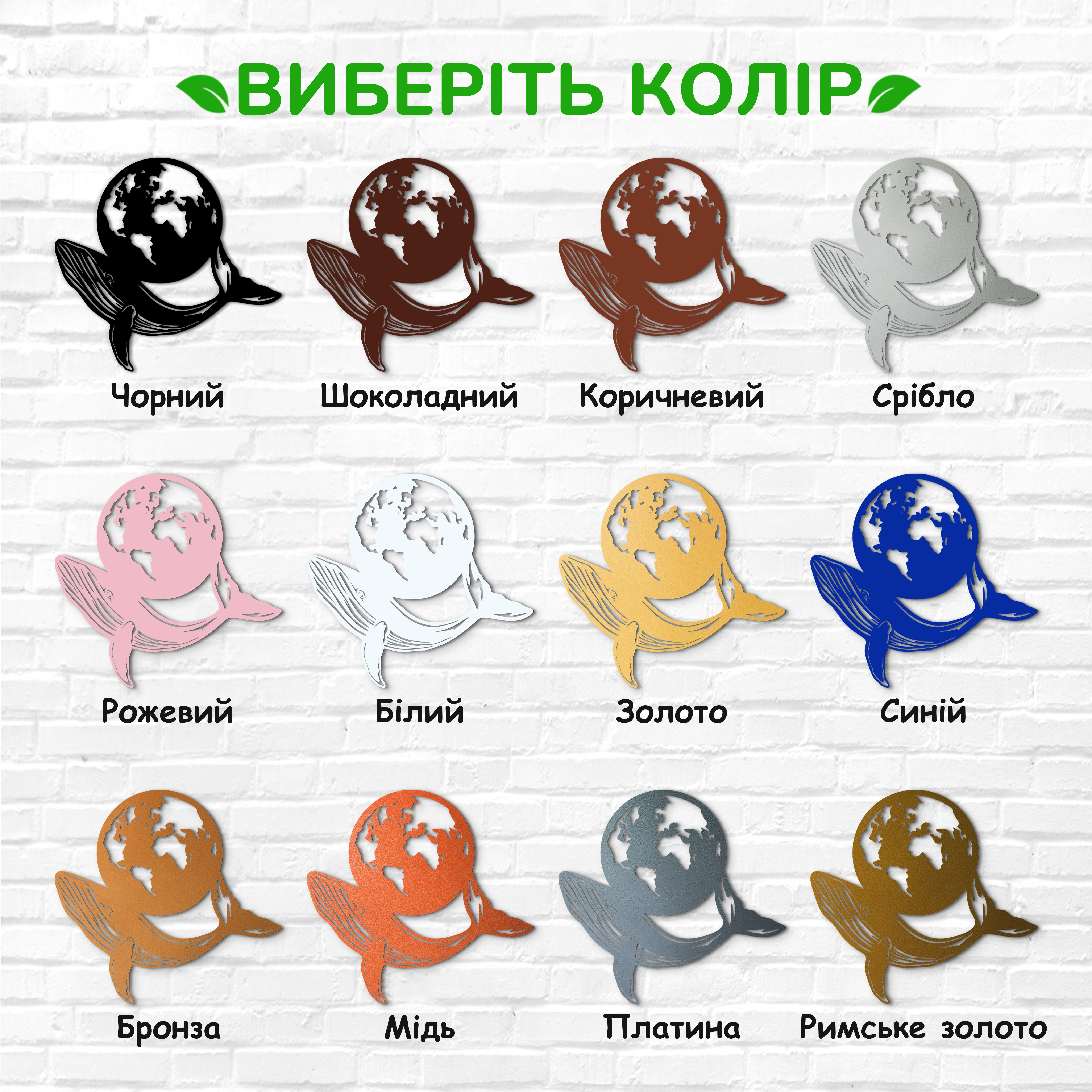 декоративне панно з дерева, сучасний декор для дому, декор з дерева на стіну, дерев'яне панно на стіну, сучасні картини для інтер єру, інтер'єрна картина з дерева, дерев'яний декор на стіну, сучасний декор стін