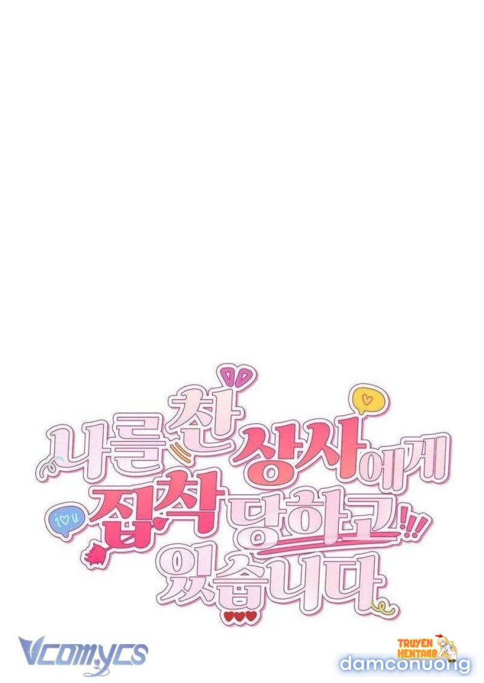 Xem ảnh [18+] Bị Ám Ảnh Bởi Người Sếp Đã Từng Từ Chối Tôi - Chapter 6 - tmp0r9kq7xo - Truyenhentaiz.net