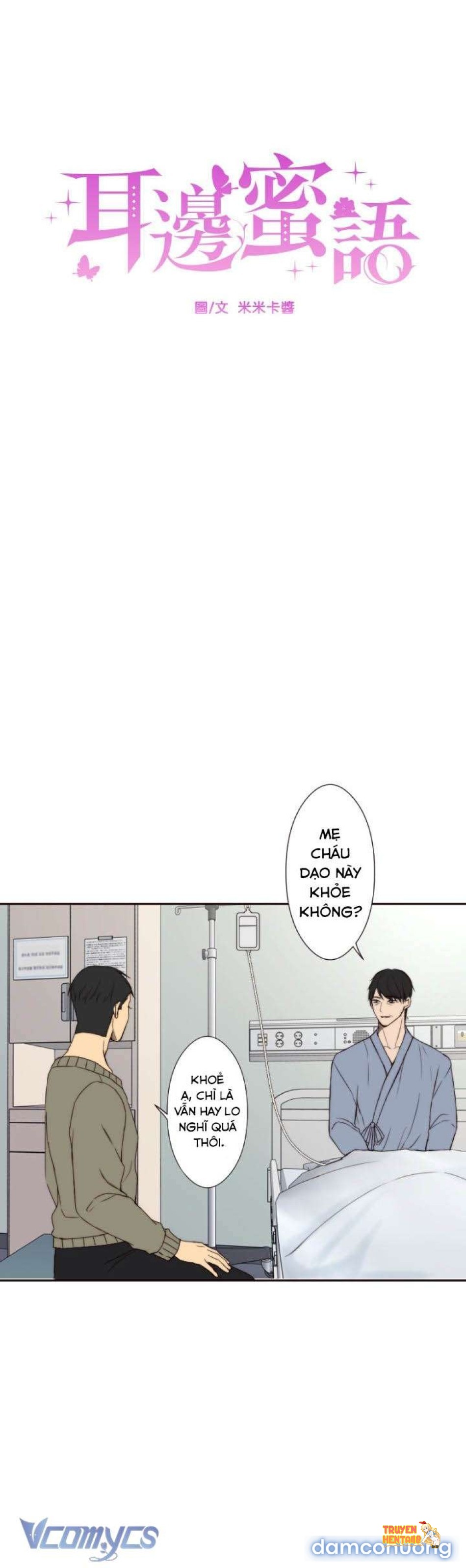 Xem ảnh Cám Dỗ Nguy Hiểm - Chapter 23 - tmpru2l7 de - Truyenhentaiz.net