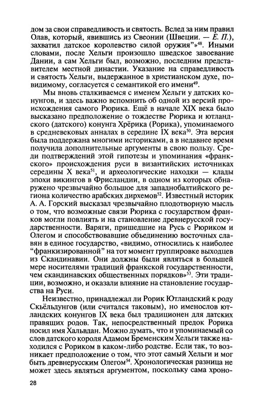 p0030
