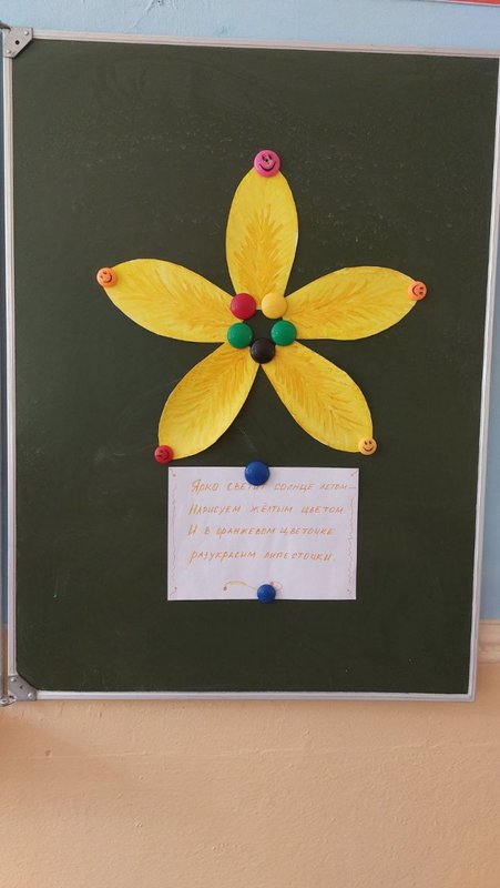 IMG-20230724-111052-767