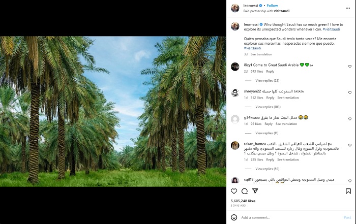 Lionel Messi berbagi foto perjalanannya ke Arab Saudi di Instagram. Ia mengunggah foto dengan caption yang berbunyi, 