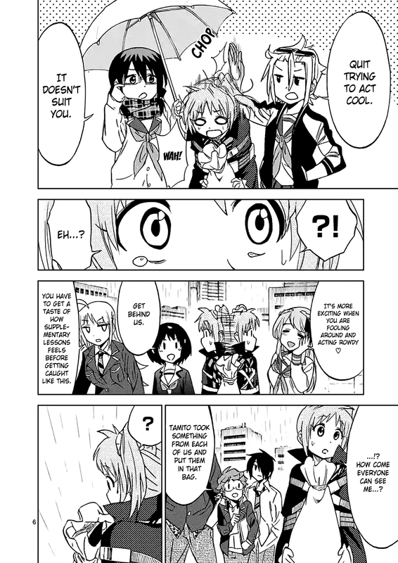 Criminale!Vol4-32