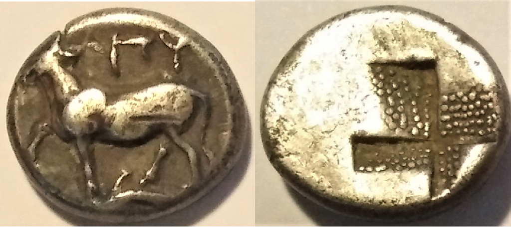 Byzantion.-Half-Shekel---4th-Century-BC