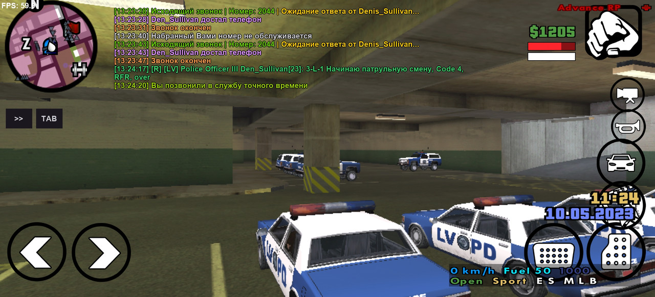 Screenshot_20230510_132422