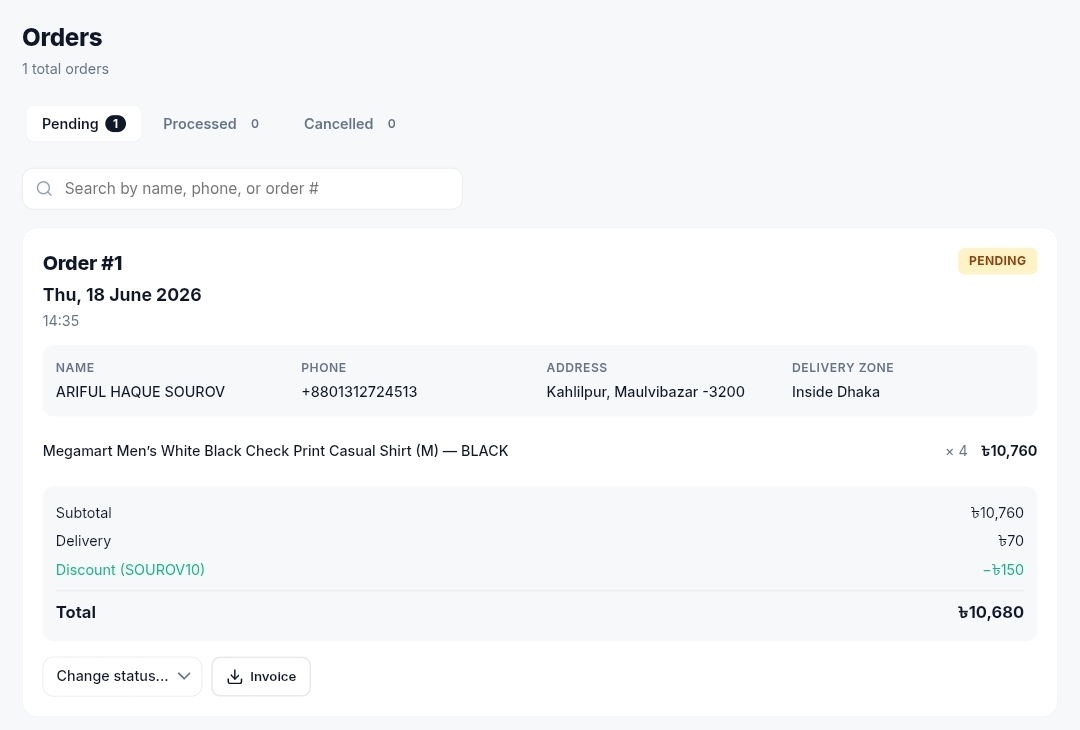 Order Management