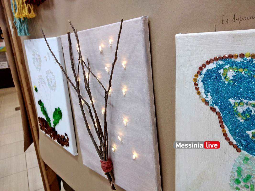 8Ο IMG_20240531_191249