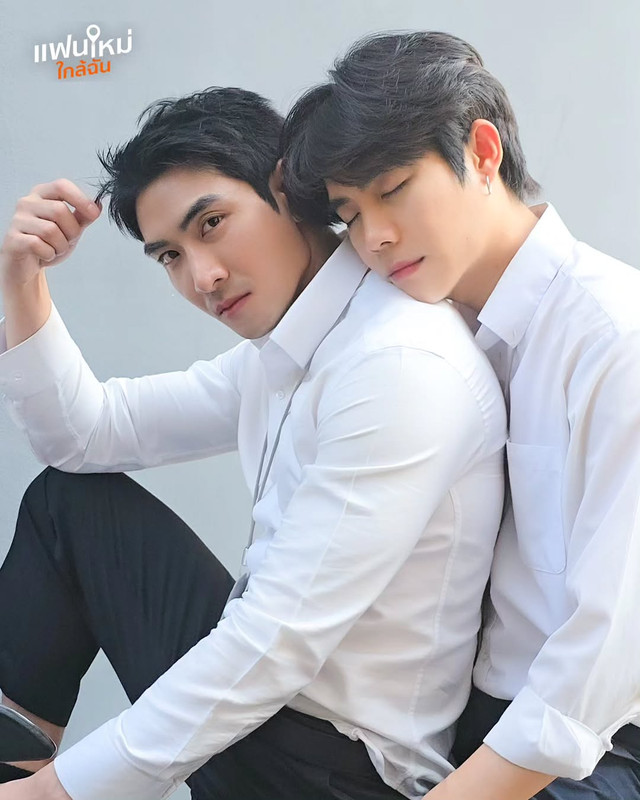 New-Boyfrienf-Series-1