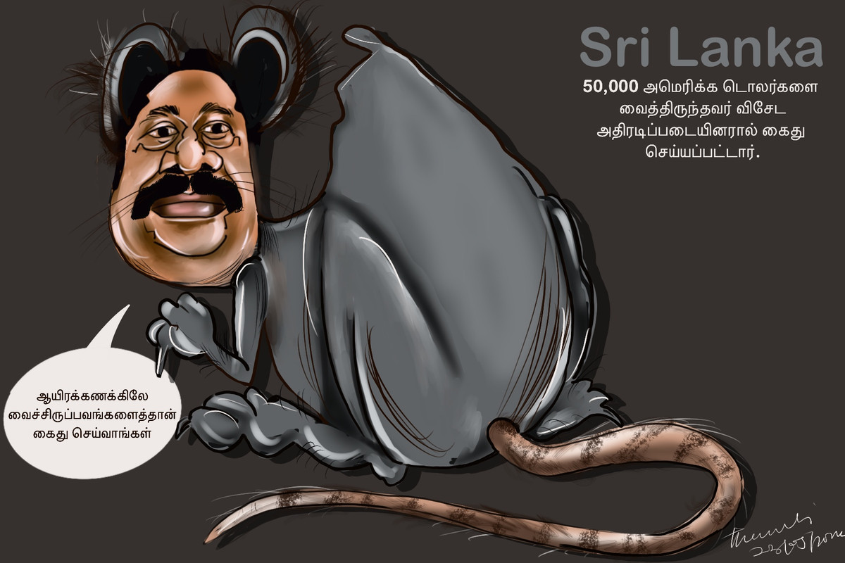 602535-DB-64-CA-43-BF-87-BF-B0621-F63-FE