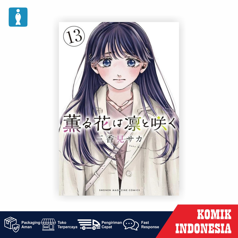 KAORU HANA 13