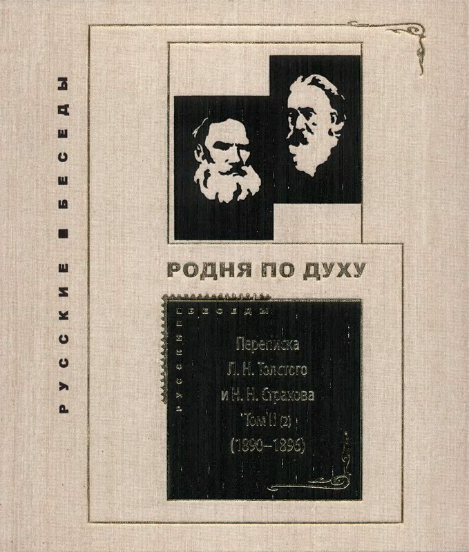 p0001