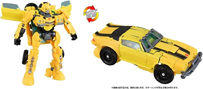 BD-01-Deluxe-Class-Bumblebee-5