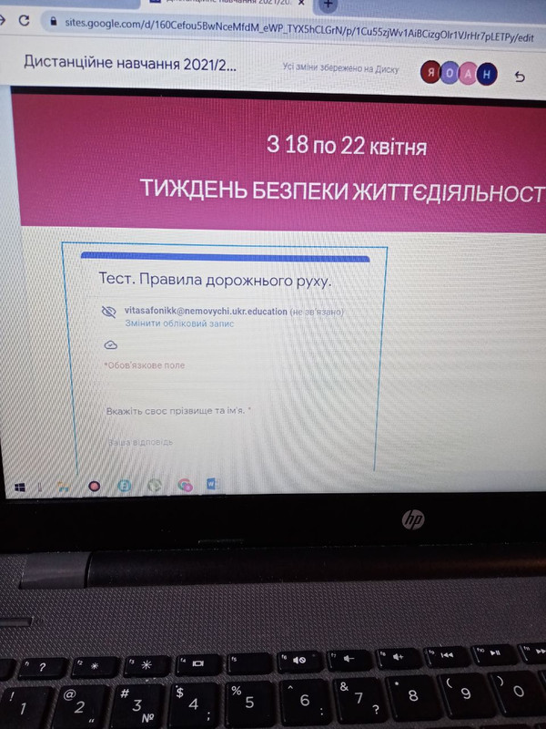 photo_2022-04-22_12-02-26