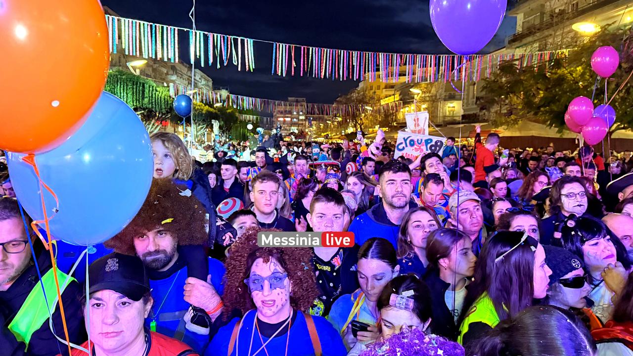 KALAMATIANO-KARNABALI-IMG-8333