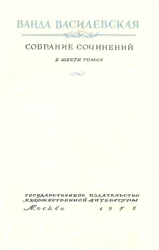 p0004