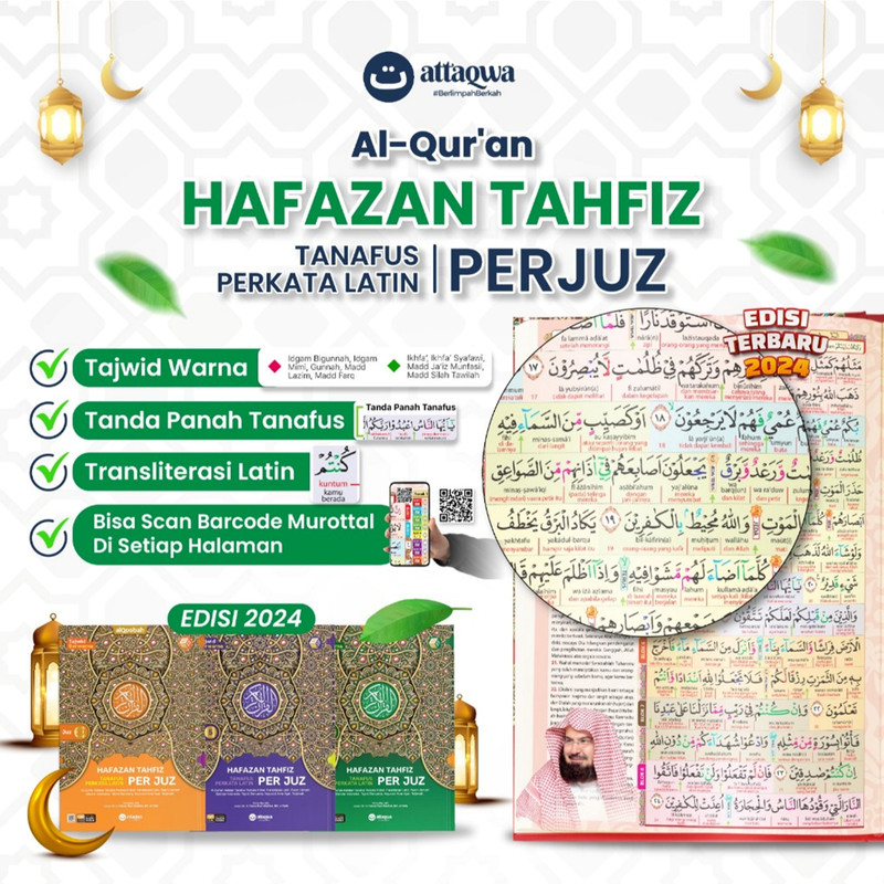 Al-Qur'an Per Juz