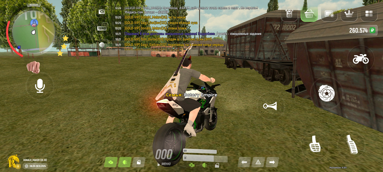 Screenshot_2024-10-28-10-21-25-043_com.russia.game