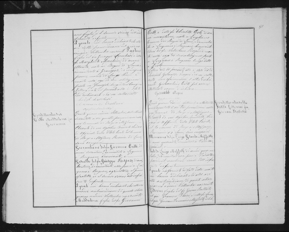 record-image_3QS7-99WQ-T7R4