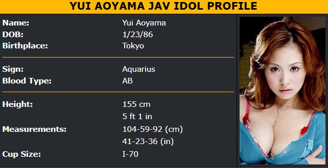 yui aoyama in answer #2415632