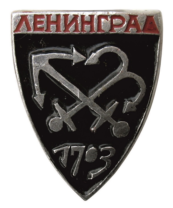 18х15б