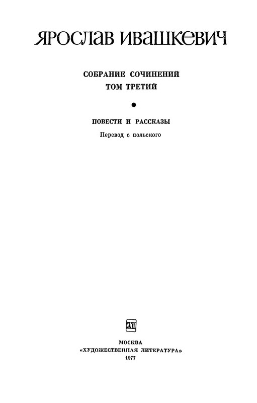 p0004