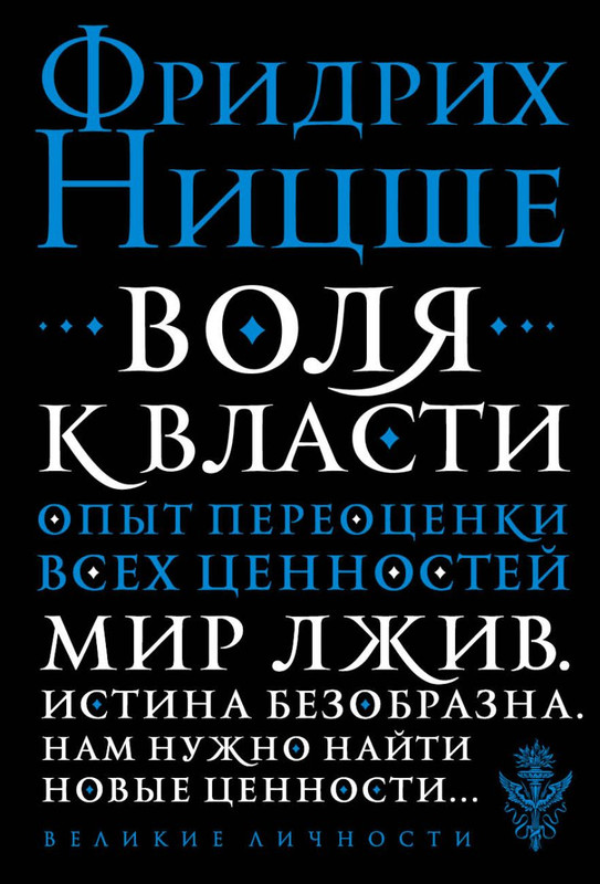 cover1-w820-1