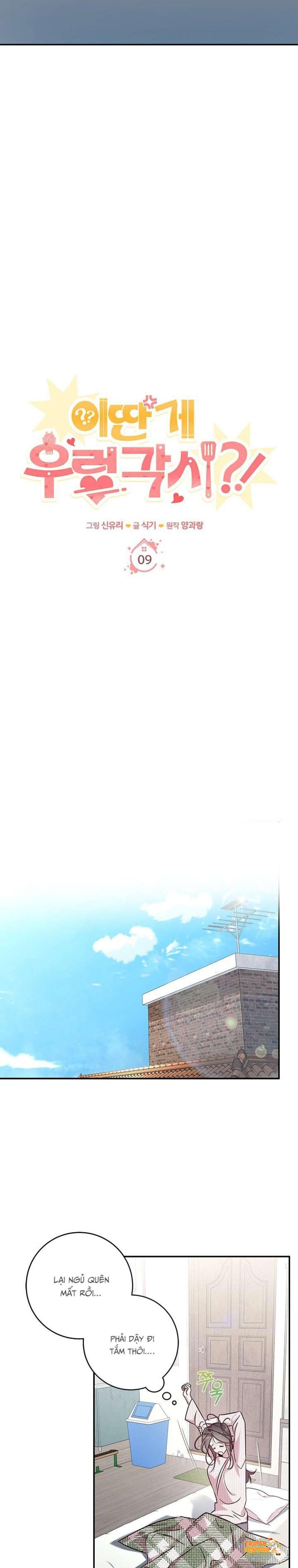 Xem ảnh Thế Mà Đòi Làm Nàng Tiên Ốc?! - Chapter 9 - tmpwm8bw7ag - Truyenhentaiz.net