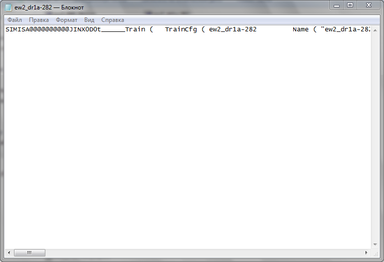 Кон файл неправильный