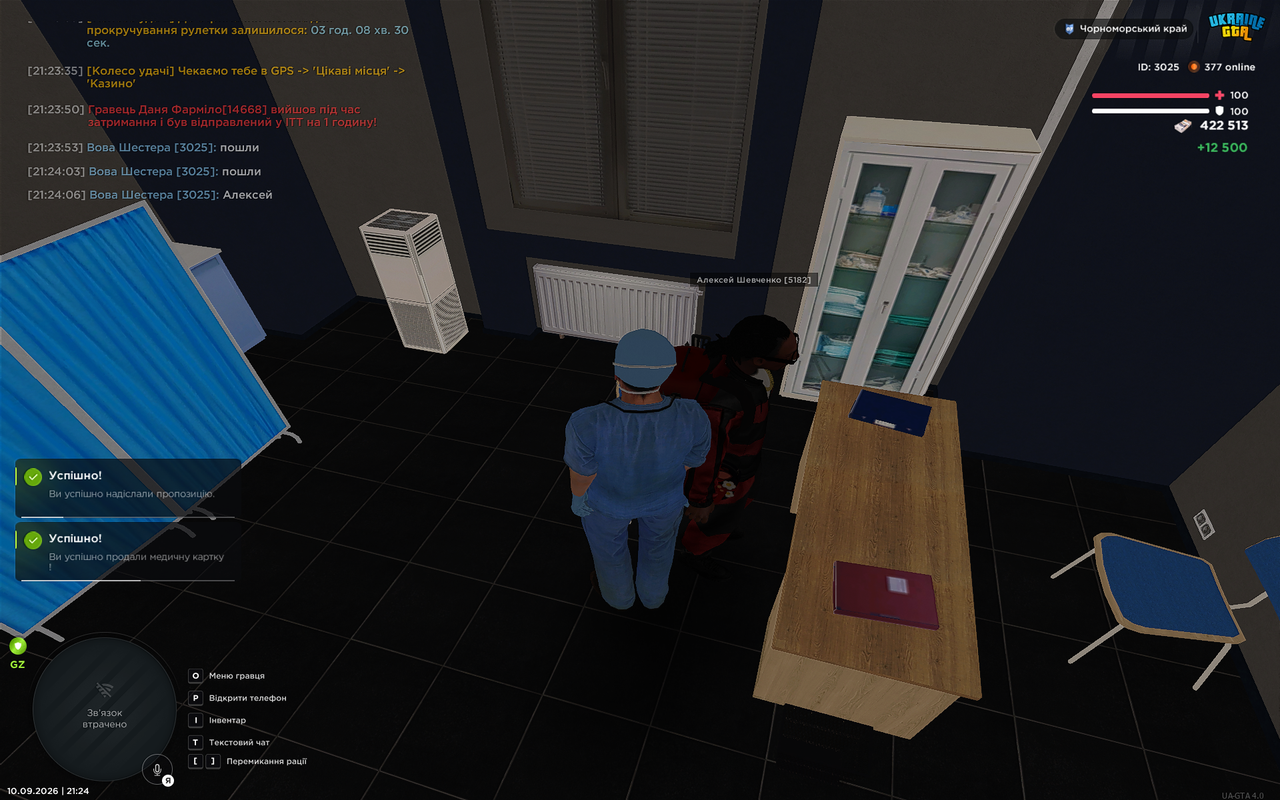 UKRAINE GTA 10 09 2026 21 24 23
