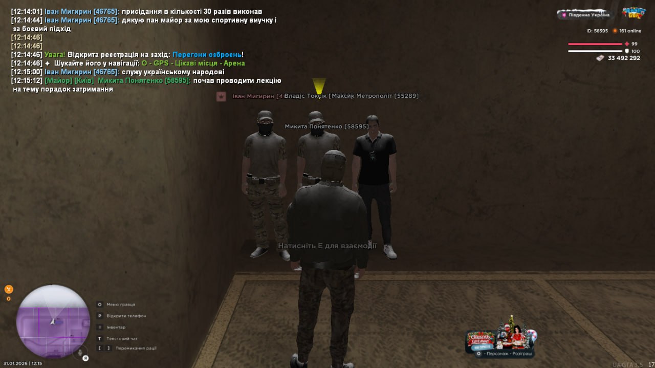 IMG 20260201 225425 552