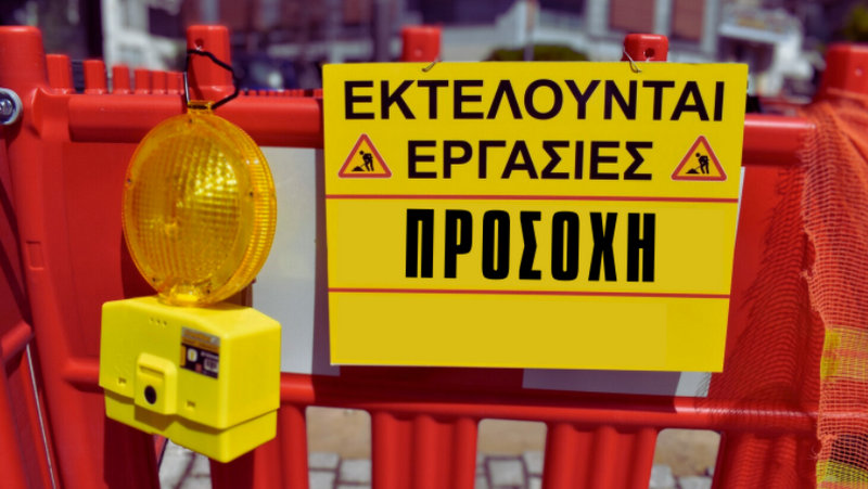 κοζάνη, ειδήσεις, νέα, Πτολεμαΐδα